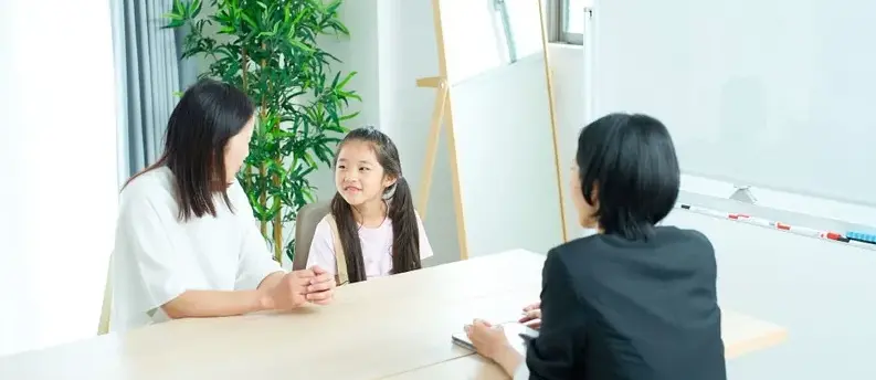 治療費の説明